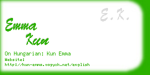 emma kun business card